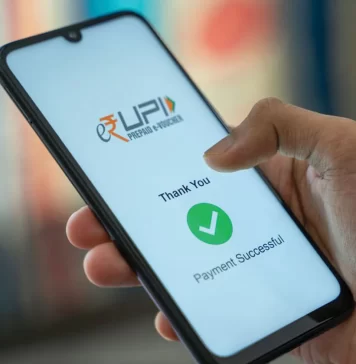 GPay லஞ்சம் – மாட்டும் அதிகாரிகள் upi