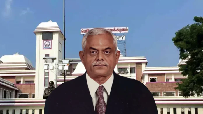 vice chancellor Jaganathan