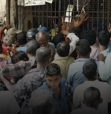 தீபாவளி மது விற்பனை அமோக வசூல்!