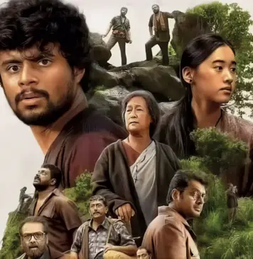 EKO – ஓடிடி விமர்சனம்