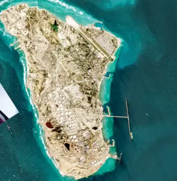 அமெரிக்கா ஈரானின் கார்க் தீவை கைப்பற்ற முயற்சி