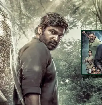 முத்து என்கிற காட்டான் – ஓடிடி விமர்சனம்